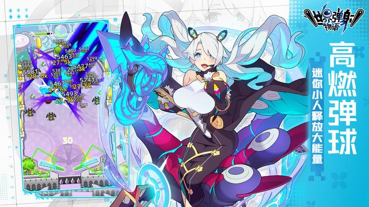 手游周报：开罗拉面馆罪恶开测，晶核值得体验，魂之刃2还是算了