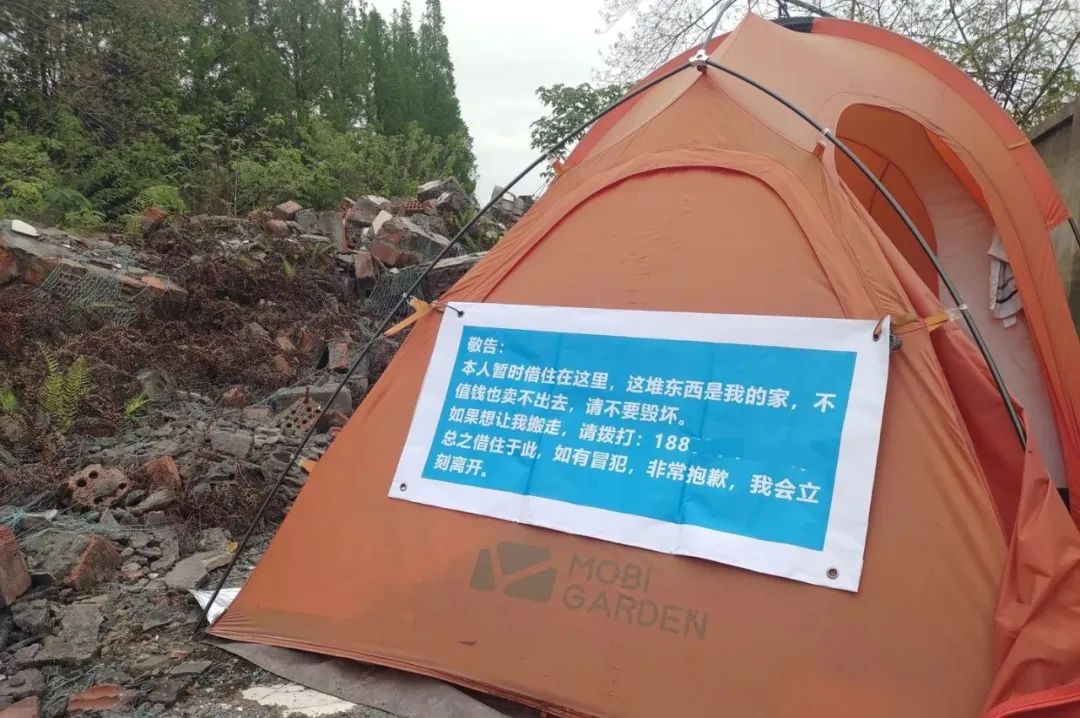 五年没上班了不知道能干嘛,5年不工作也有钱花