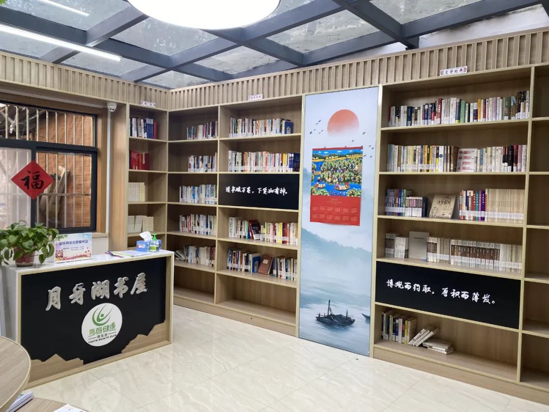 奋进新时代丹青绘华章,奋进新时代激扬青春梦线条画