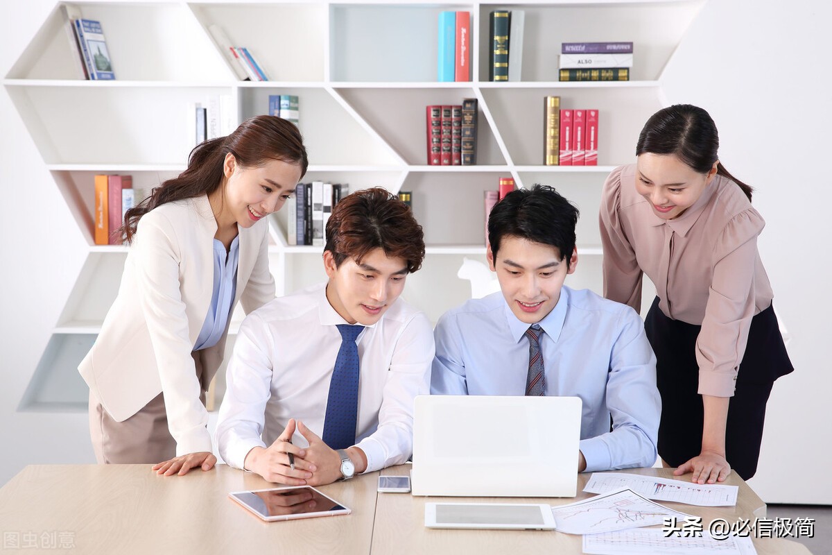 七个财务自由是什么,实现财务自由的方法十大步骤