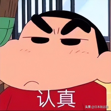 富士山真的要喷发了吗,富士山是否再喷发引热议