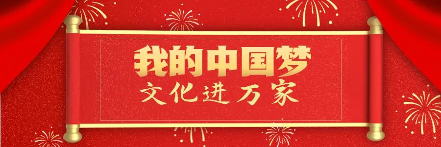 第五师双河市篮球赛,第五师双河市田径比赛