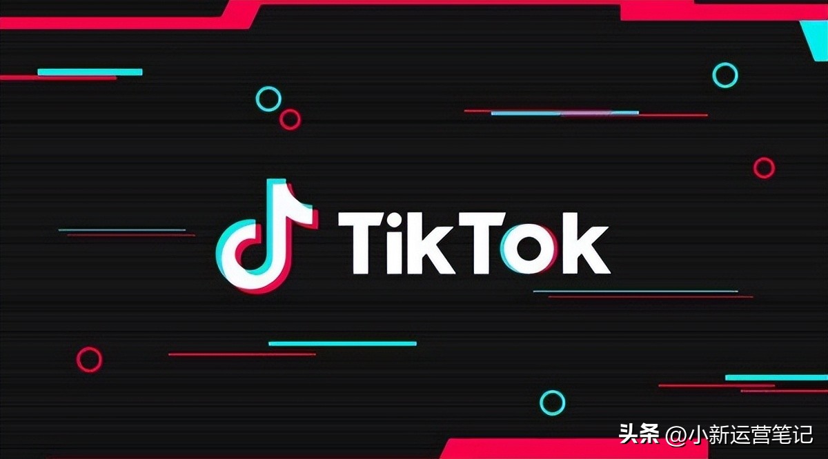 国外抖音tiktok怎么挣钱是真的吗,国际抖音tiktok店铺操作流程