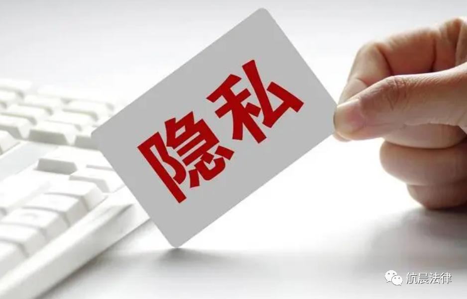 银行有权利未经我同意查我征信吗,银行未经允许查询别人征信