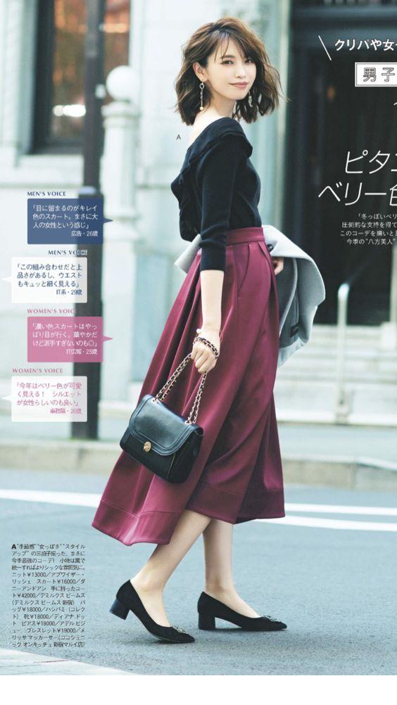 人人都有的百褶裙这样搭才最好看,选什么样的百褶裙不显胖