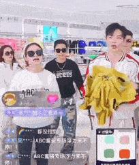 好可怕啊，他们这是想赚钱想疯了吗……