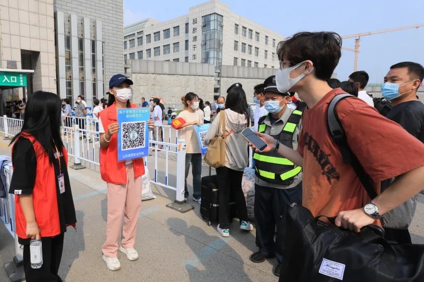 迎新进行时|欢迎你，2022级山服小萌新