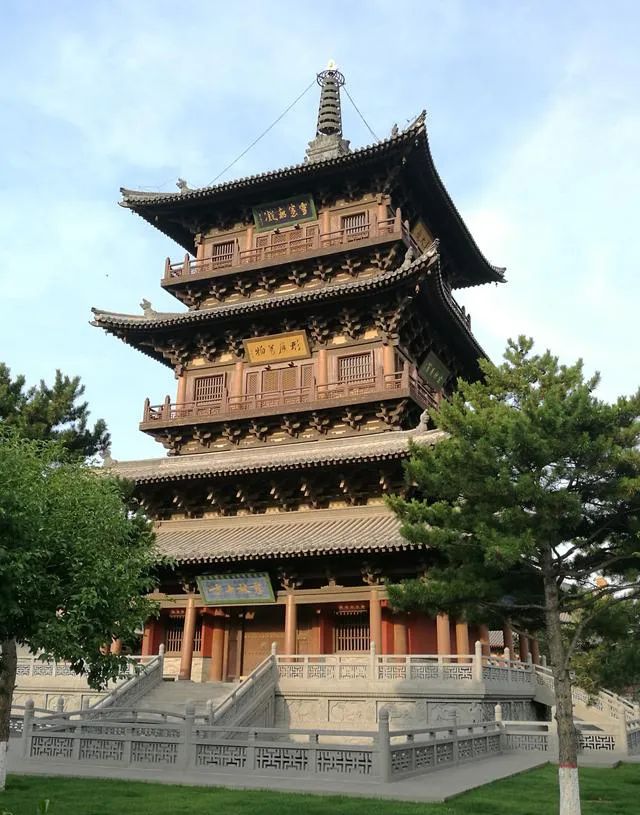 鍙ら兘椋庨煹灏藉湪澶╀笅澶у悓,涓浗鍙ら兘澶╀笅澶у悓瀹ｄ紶