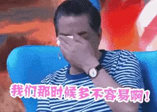 马斯克谈推迟星舰发射,马斯克星舰推迟发射直播