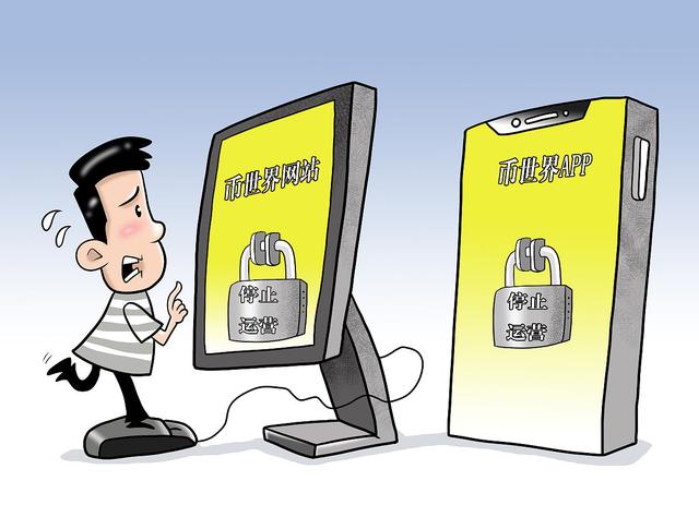 剑侠seo采集站培训课程