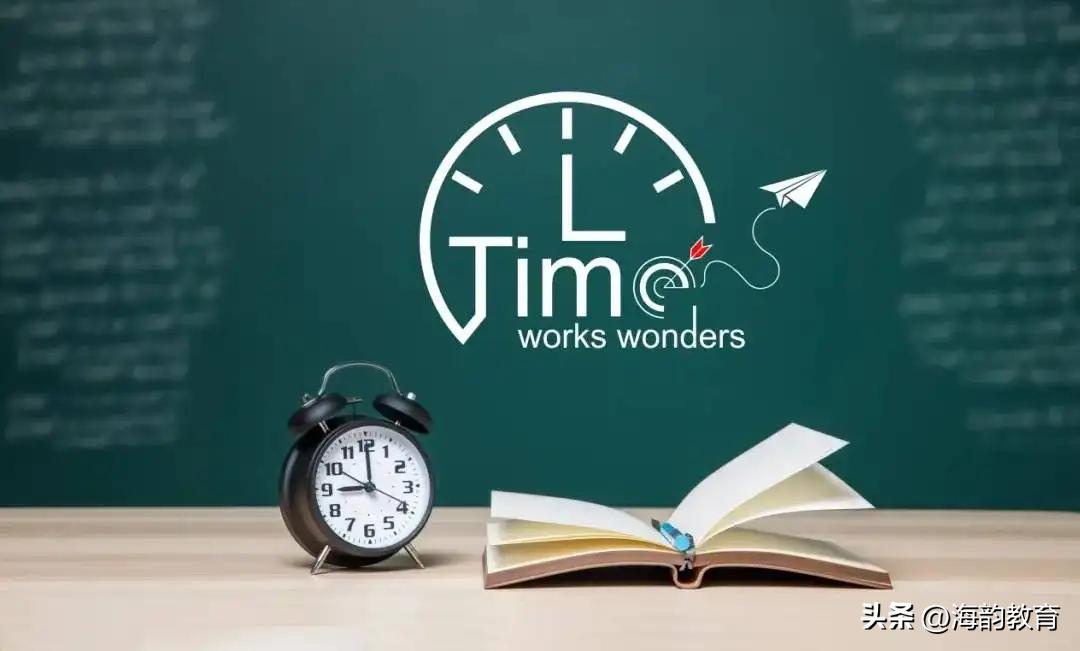 小学数学单元复习策略,小学数学单元整合教学