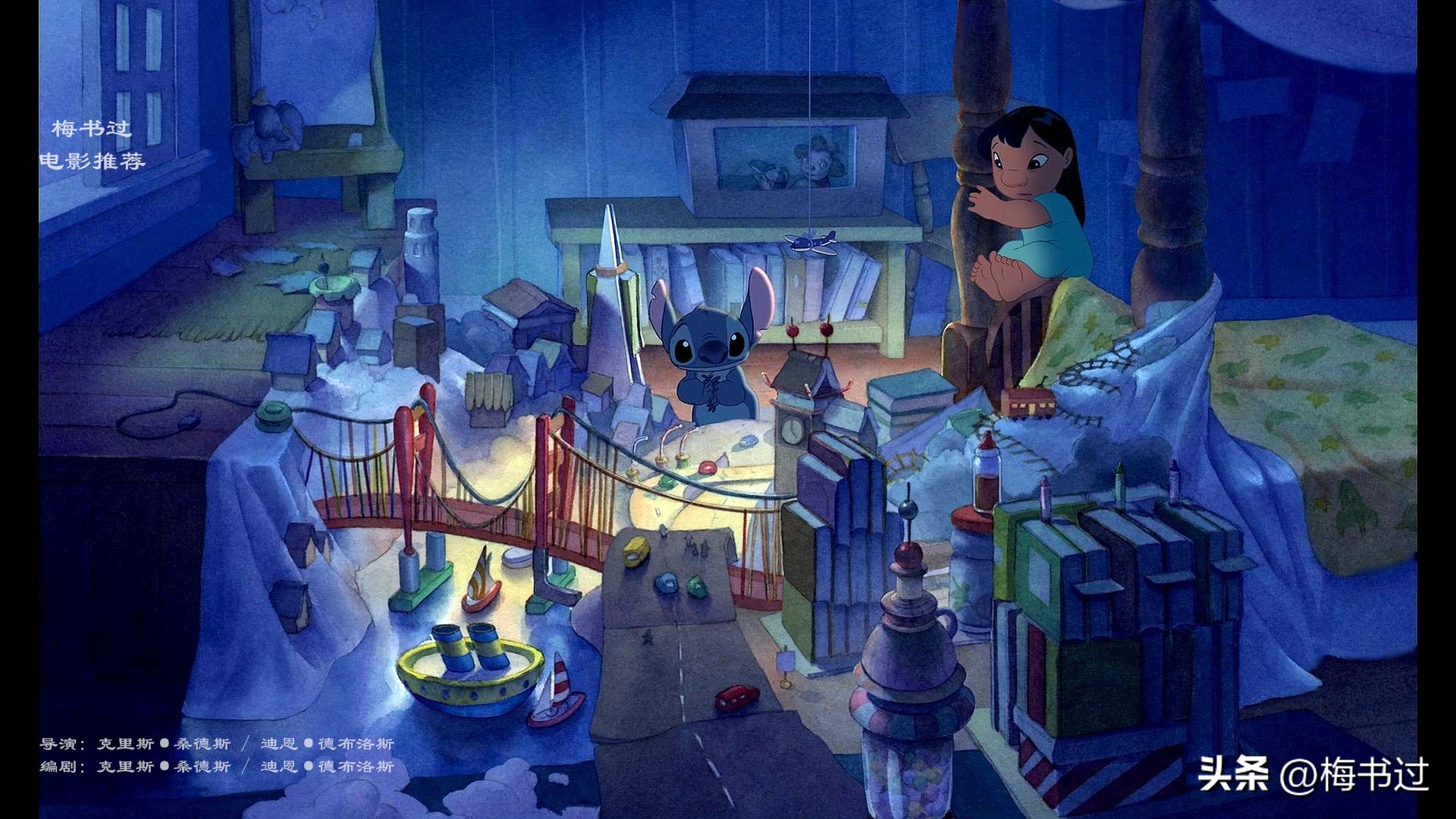 来看电影中的“十大可爱（动漫篇）”