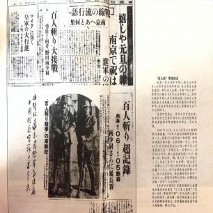 21张真实又罕见的老照片，阴毛假发工作者，我怀疑他用错地方了