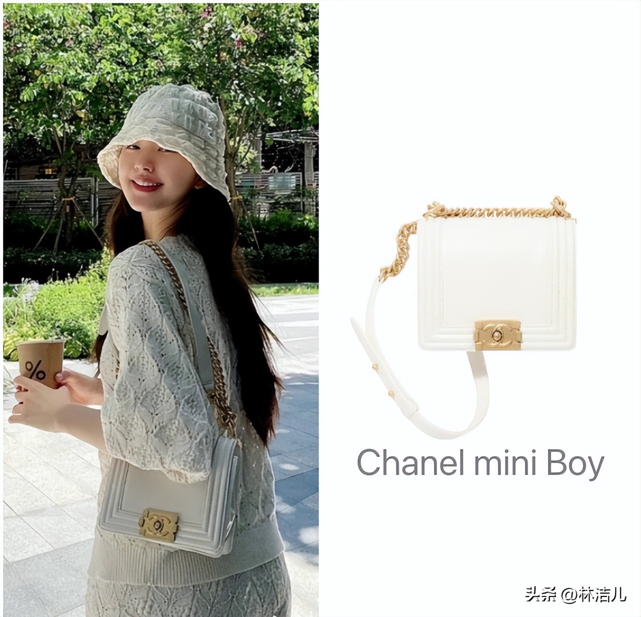 2023年最值得入手的香奈儿包,chaneltiffany蓝流浪包