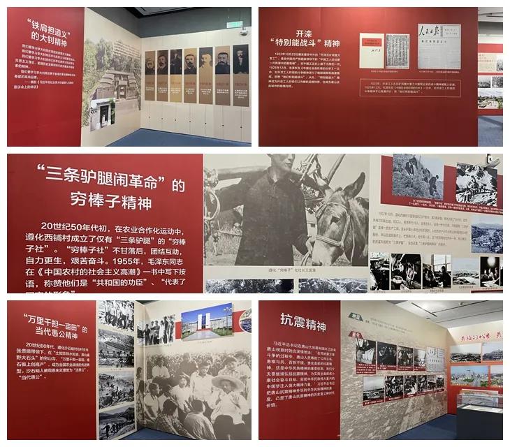 唐博新作品,唐博唐山