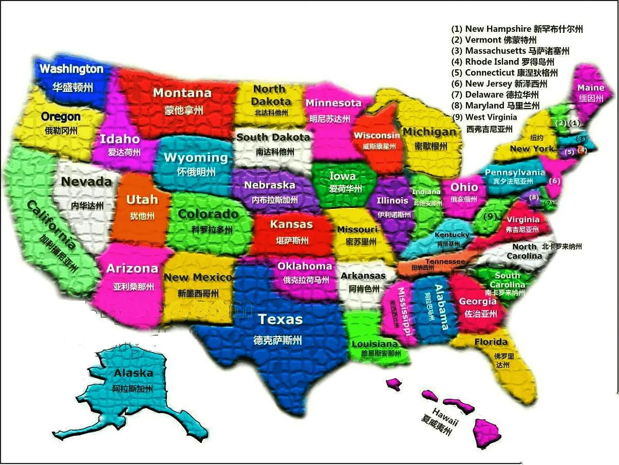 世界四大强国排名及军事实力,世界三大强国总体实力