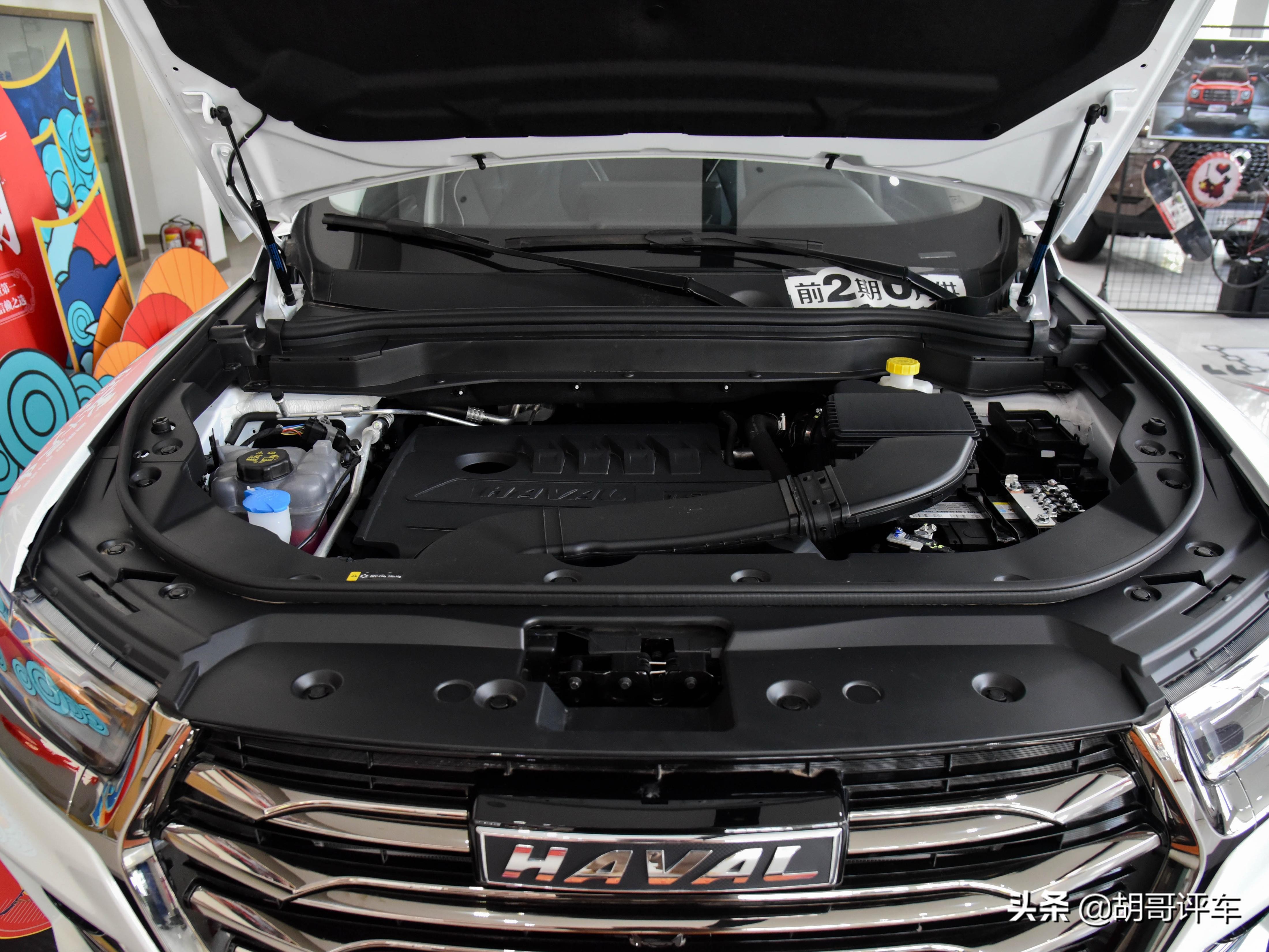 实拍哈弗h6s实用颜值并存的好车,大空间性能车性价比