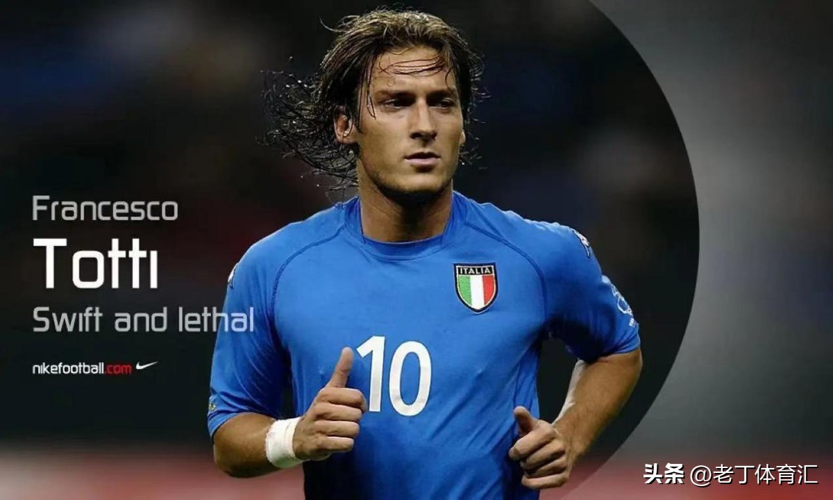 06世界杯意大利夺冠之路全解说,06年世界杯意大利夺冠全纪录