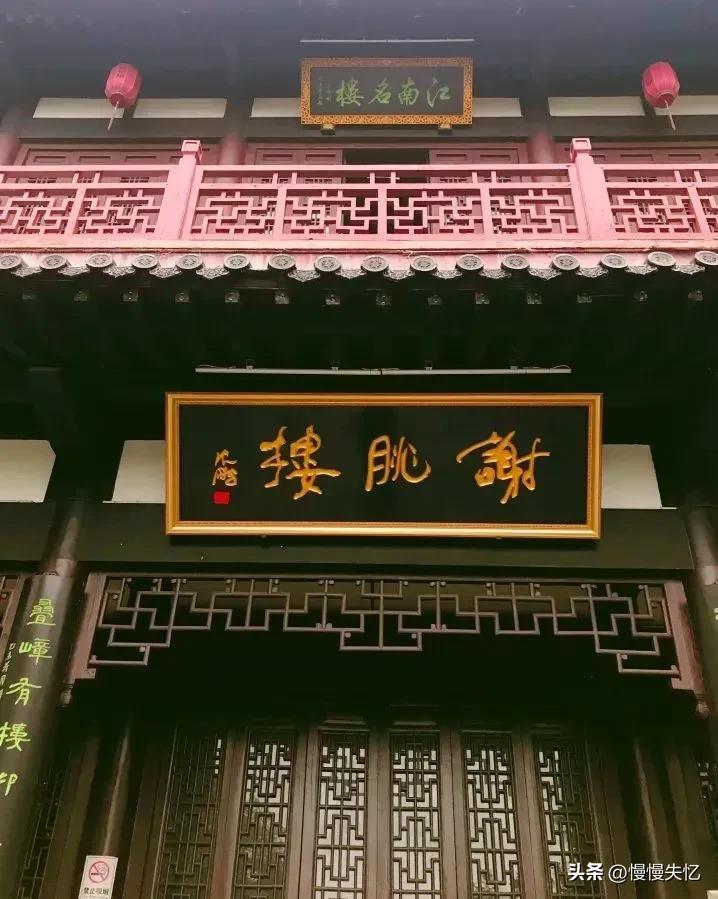 李白在安徽都写过哪些诗,李白在宣城有几首诗