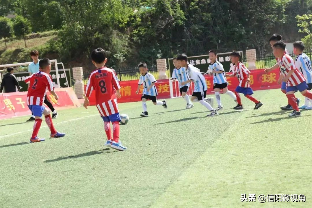 信阳市羊山外国语小学附属幼儿园,信阳羊山外国语小学足球比赛