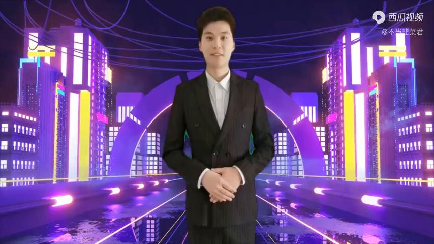 理性消费的十大陷阱,如何看待投资成长低价股