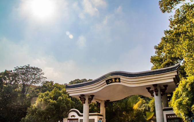 去湖南长沙张家界旅游攻略,去长沙旅游蚂蚁庄园