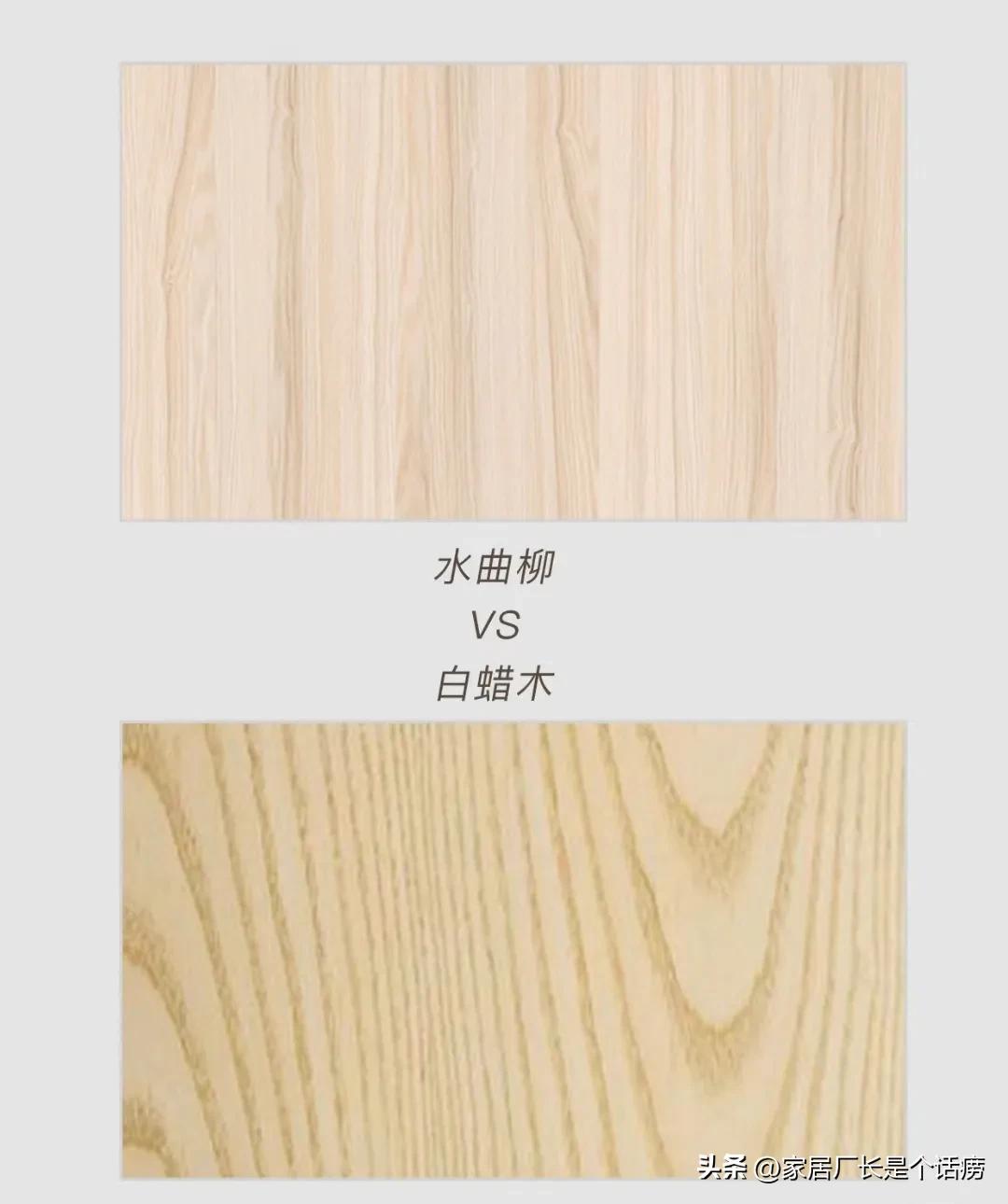 实木家具常用木材价格排名,常见实木家具木材价格排名