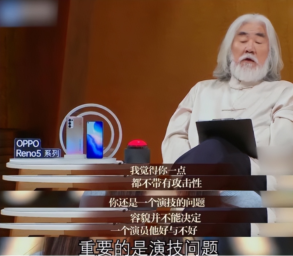 宋妍霏被佟大为怼全过程原视频,宋妍霏被佟大为怼视频