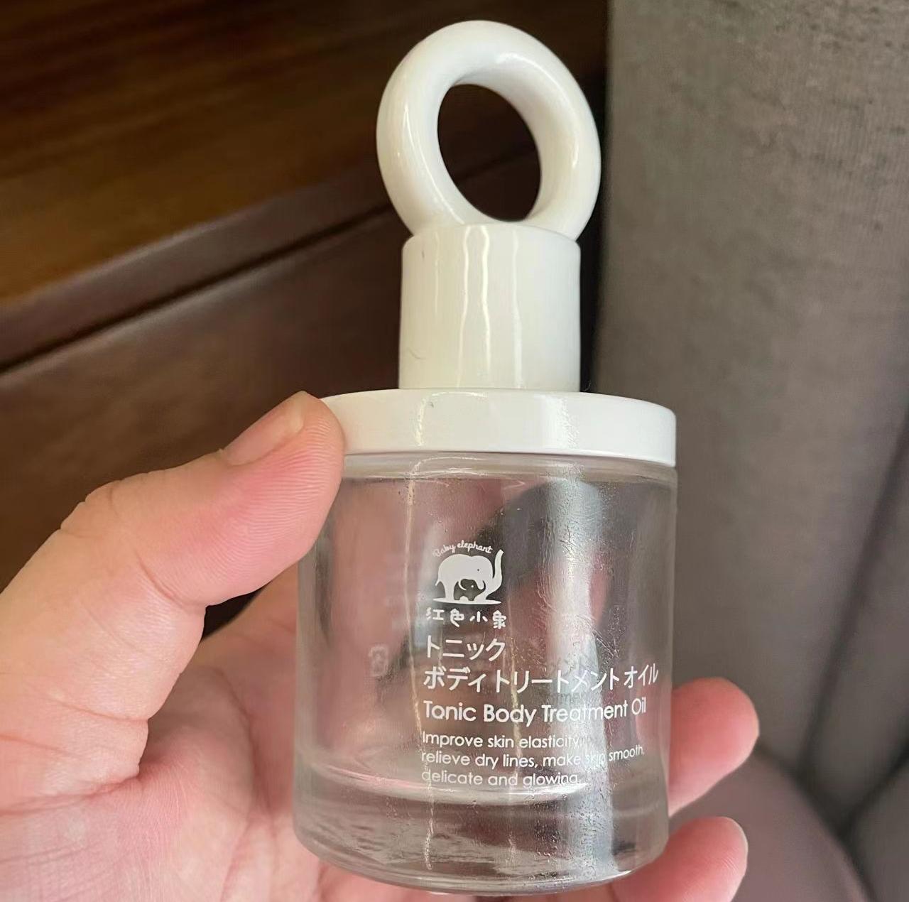 妊娠油和妊娠霜哪个更好用,妊娠纹用什么护肤霜比较好