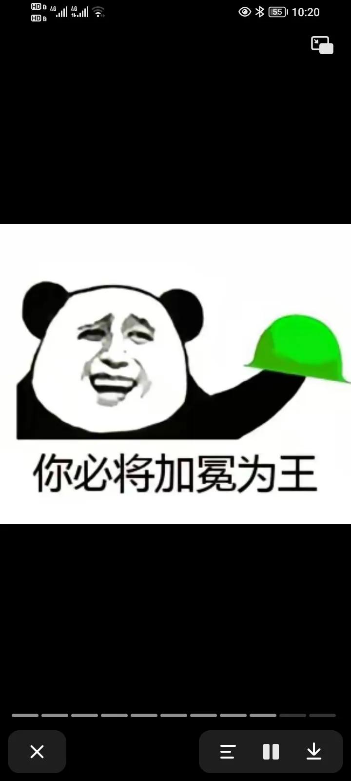 搞笑图片制作生成器,搞笑图片笑得肚子疼大全