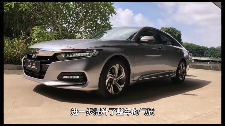 9代混动雅阁的缺点和优点,本田雅阁2022新款混动缺点