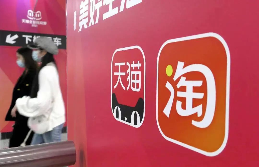 薇娅的淘宝店叫什么,薇娅与淘宝的关系