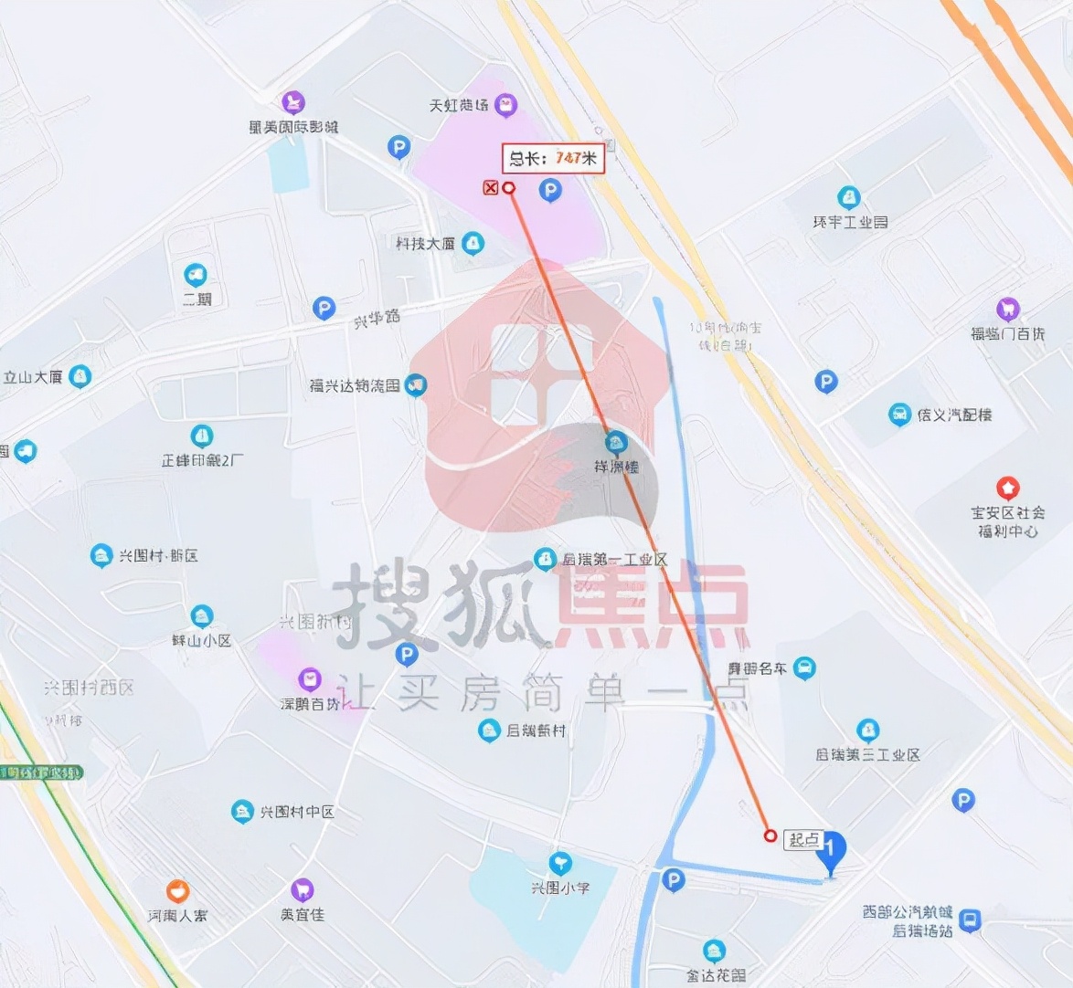 拥有大空港光环但环境嘈杂宝安“鸽王”-泰福名苑还值得等吗？