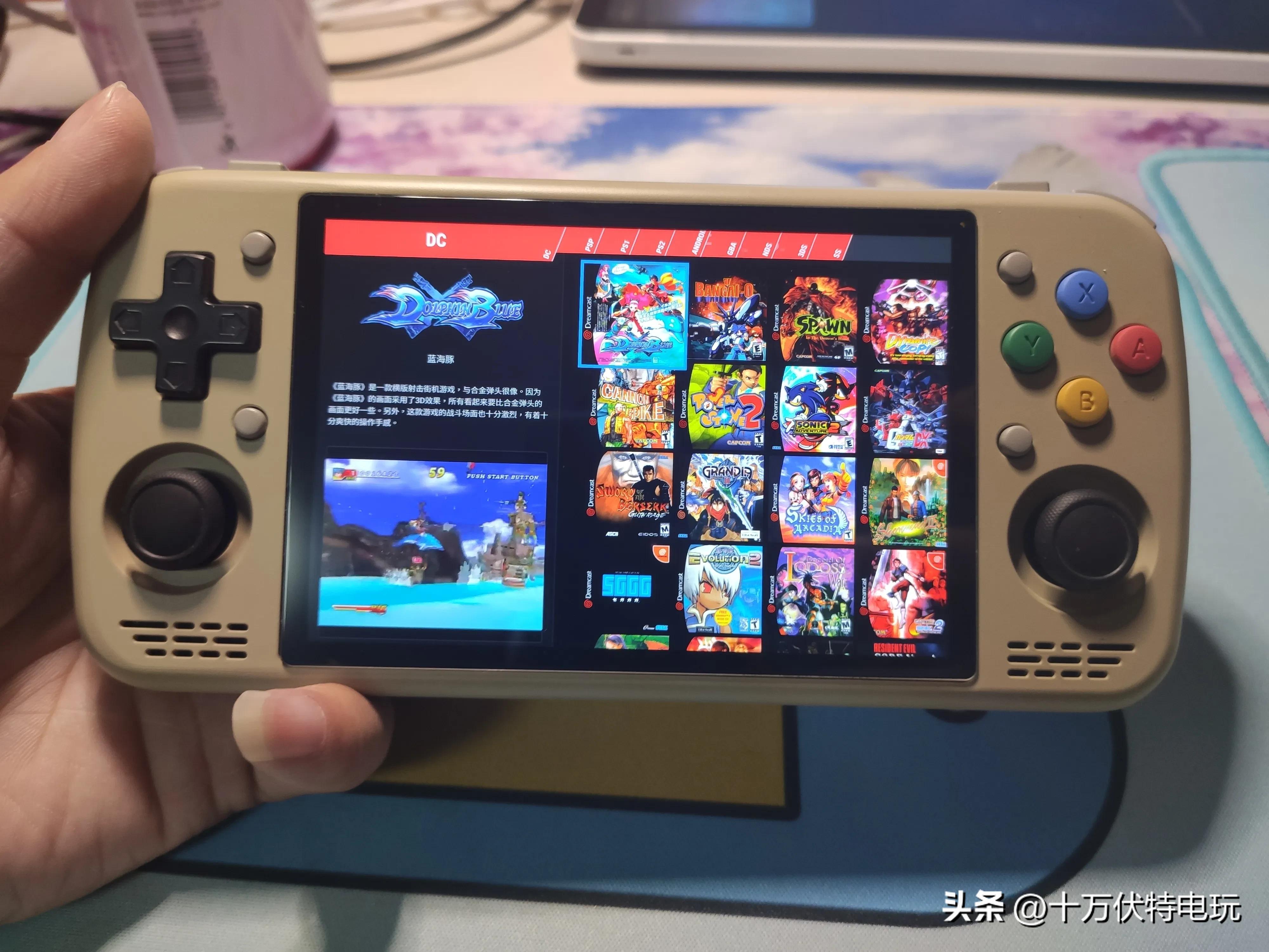 ktr安卓掌机,ktr掌机性能