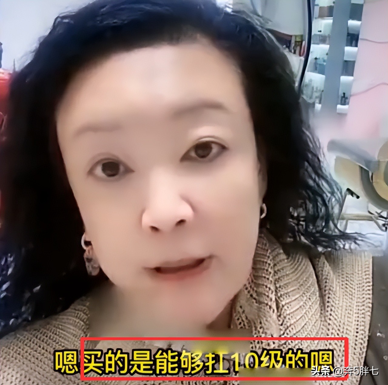 张兰替汪小菲回应大s的原文,张兰替大s报平安