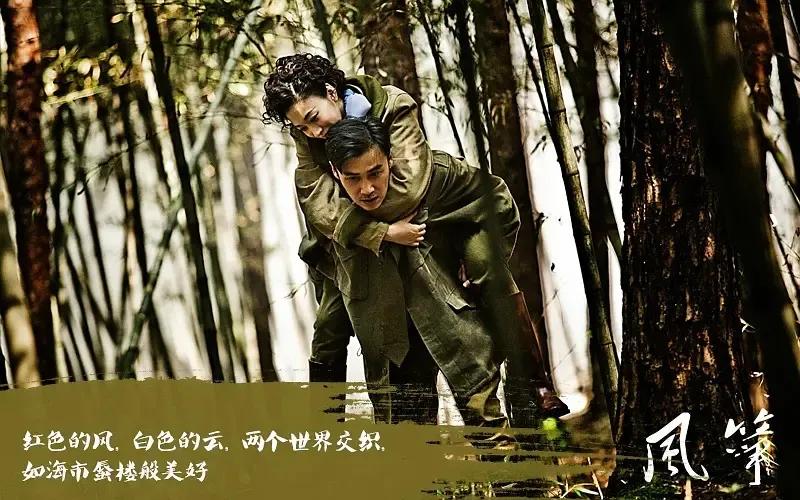 风筝电视剧46免费观看,风筝电视剧好看吗