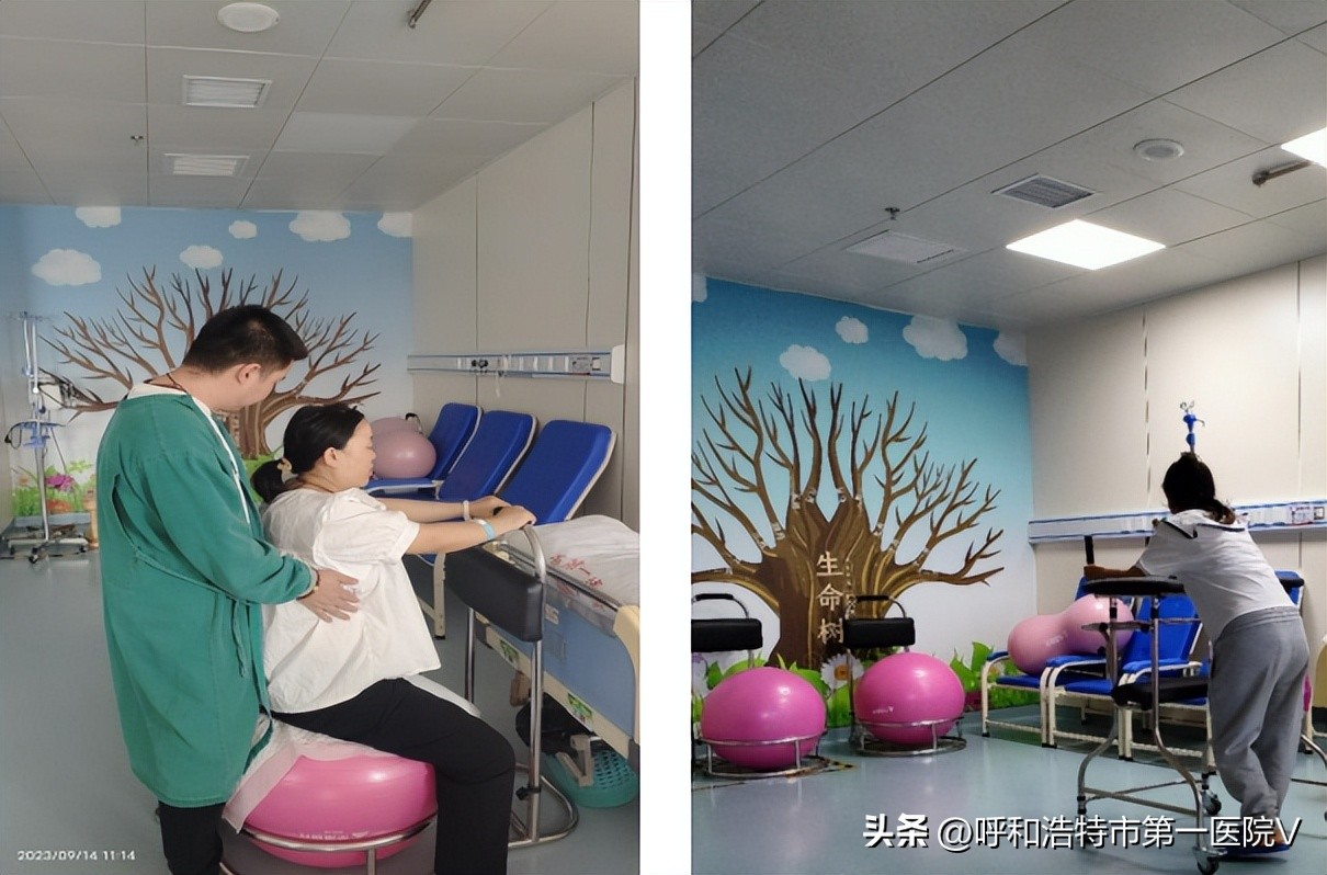 医院家庭式产房,介绍医院产房