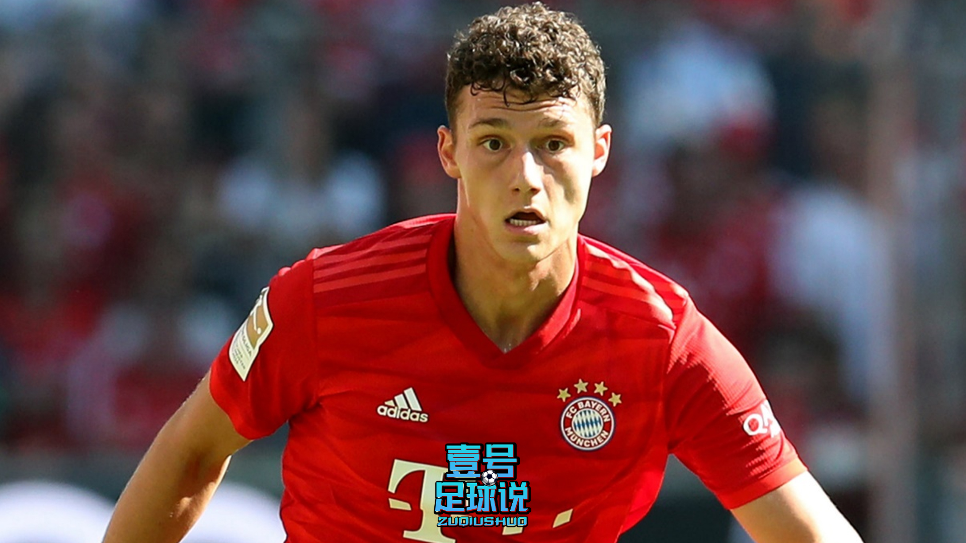 桃花影落飞神剑不再，拜仁将帕瓦尔摆上货架，目前尚未有下家报价