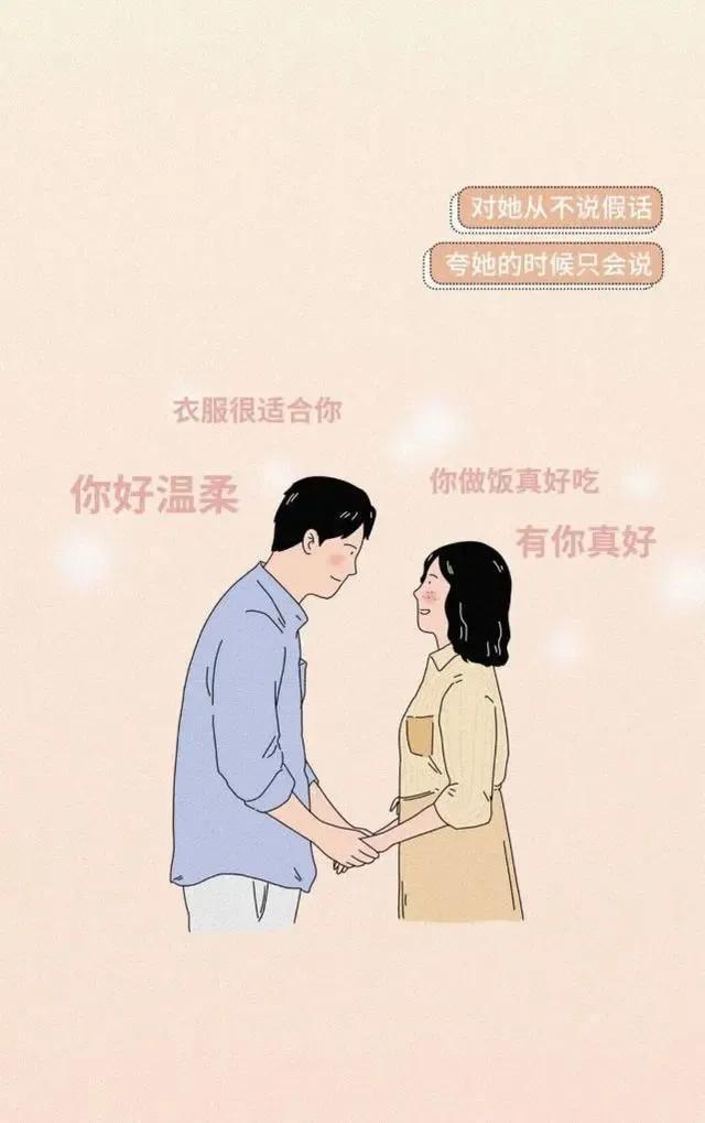 女朋友长得丑是什么体验,女朋友长得丑是一种什么体验