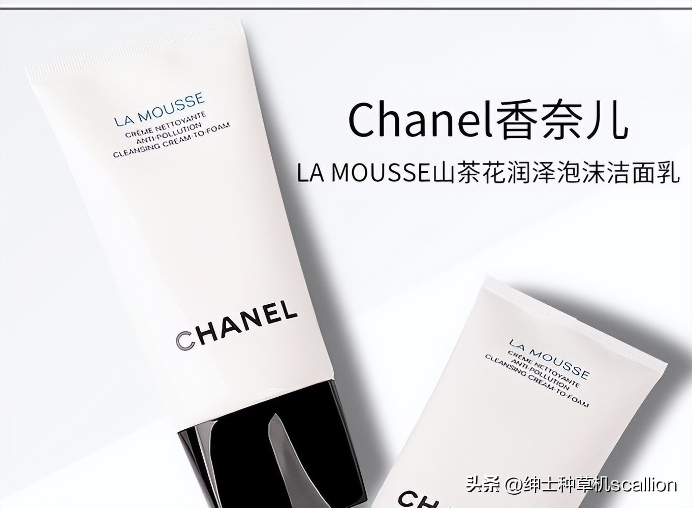 随心推荐的洗面奶,平价洗面奶控油小众