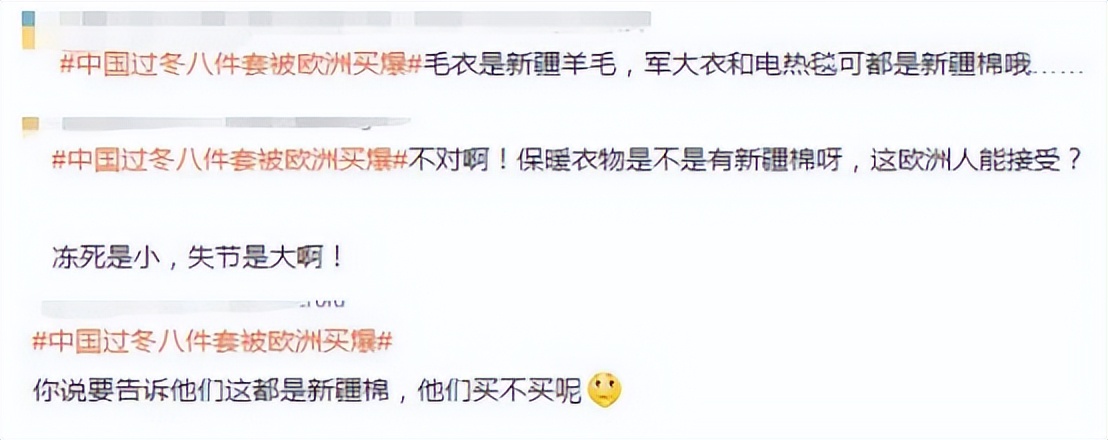 敏哥怎么样了,敏哥近况