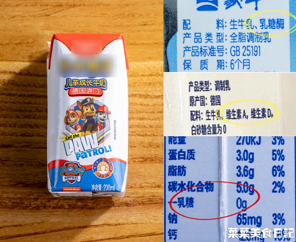 春天每个孩子都该补钙吗,春天补钙最好时机