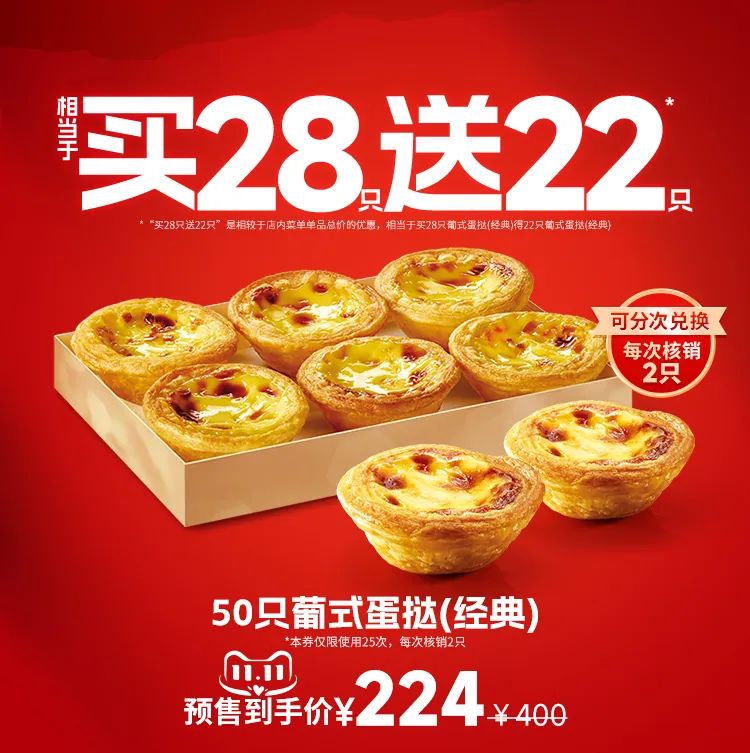 肯德基双11套餐值得点吗,肯德基双11活动