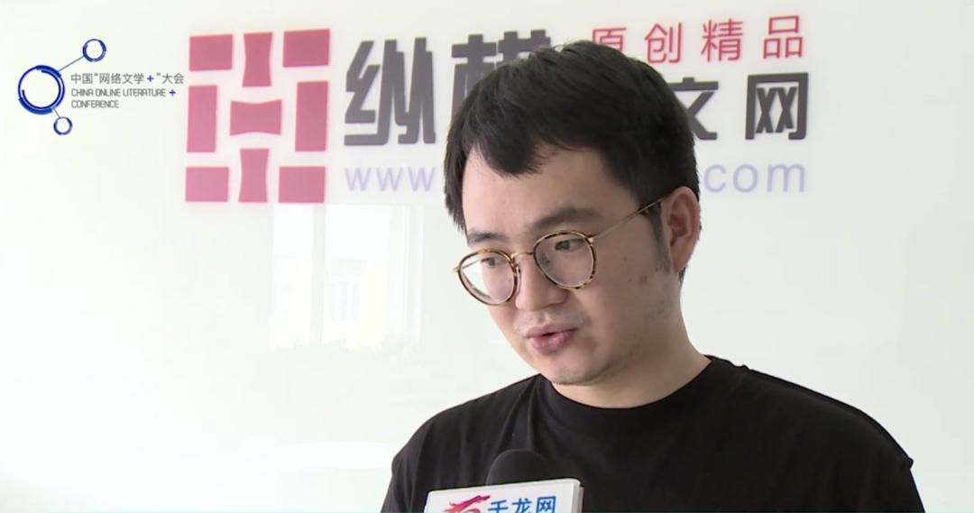 纵横中文网阅读,纵横中文网排行榜