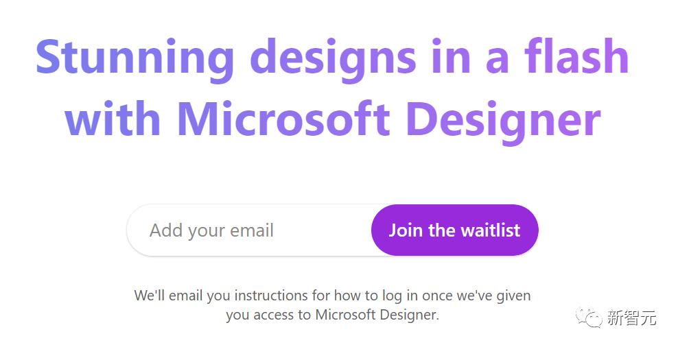 搭载DALL-E2!微软AI神器Designer内测启动,Adobe最强对手快来了