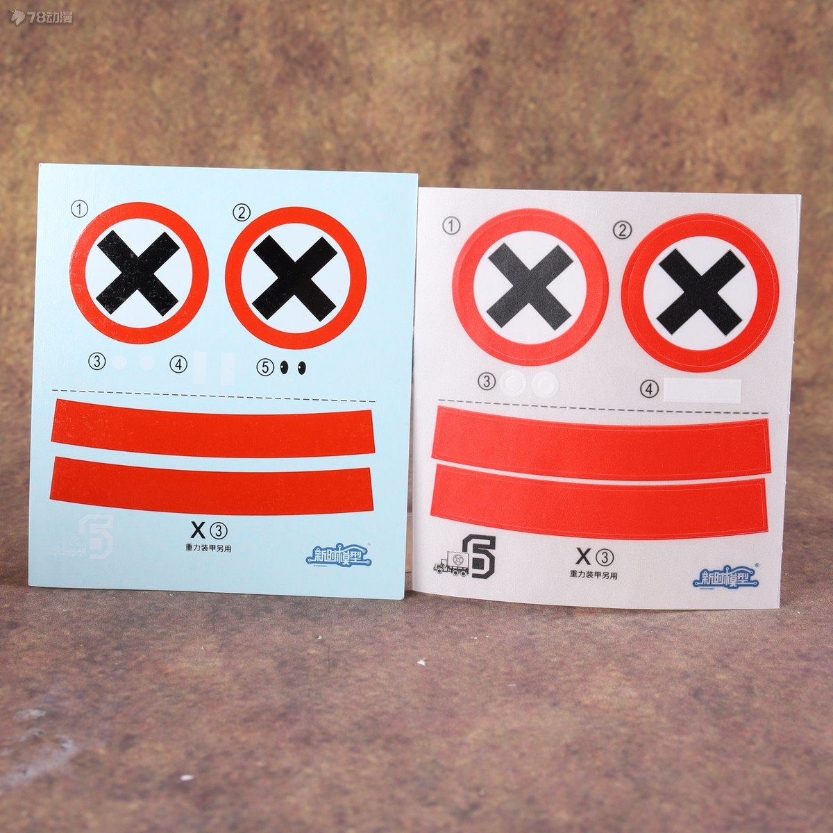 合金弹头模型第一弹,合金弹头3拼装模型