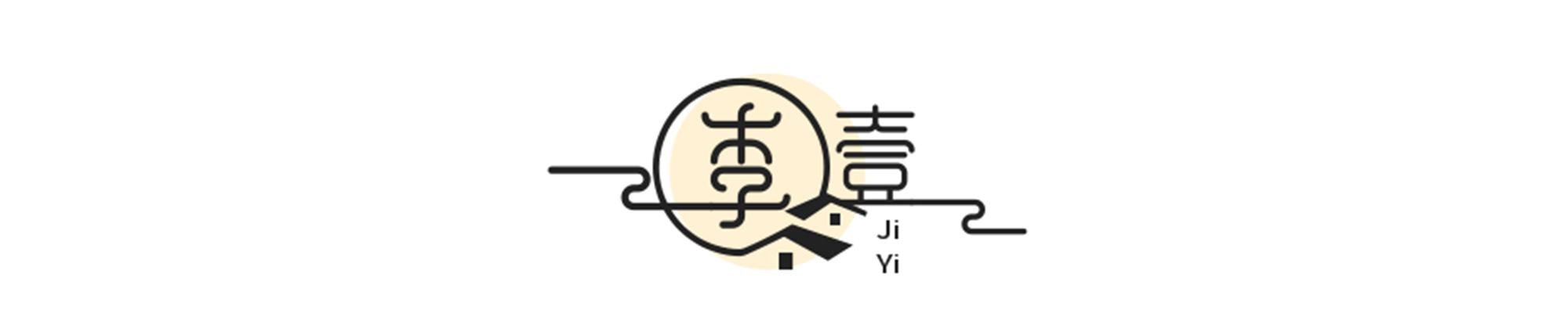 端碗吃饭放下碗就骂娘,端碗吃饭放下筷子骂娘是什么意思