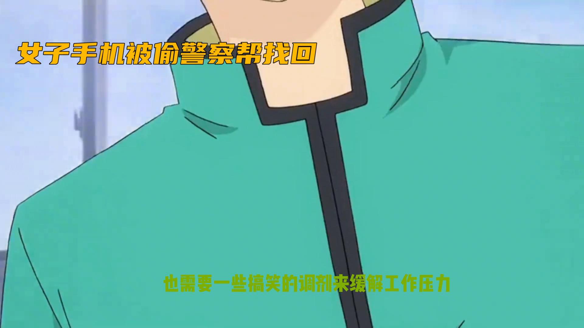 搞笑铃声手机一响吓我一跳,搞笑铃声笑死人版