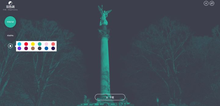 免版权高清视频素材网站,18个免费图片网站