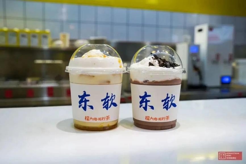 神仙配置！这所辽宁高校：网红食堂、健身房、网球馆一应俱全！